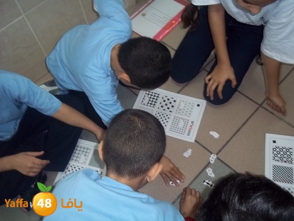 road zhra2 0305 (11).JPG